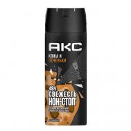 АКС Дезодорант спрей мужской LEATHER & COOKIES 150 AXE