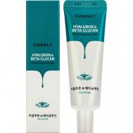 Увлажняющий крем для век с гиалуроновой кислотой и бета-глюканом Hyaluron & Beta-Glucan Moisturizing Eye Cream 25 Consly