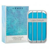 Парфюмерная вода Ventana Marine 100 ARMAF PERFUMES