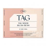 Палетка для лица Mood Blush Beam TAG
