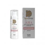Мягкий очищающий мусс для всех типов кожи AHA cleanser mousse 150 SKINDROP
