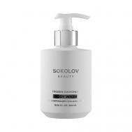 Гель для душа "Тонизирующий" Frozen Diamonds 300 Sokolov
