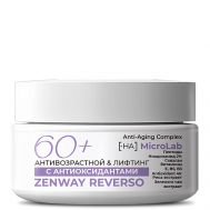 Крем для лица 60+ омолаживающий лифтинг-эффект 50 ZENWAY