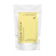 Магниевая английская соль для ванны с эфирным маслом Иланг-иланг LA VANNA