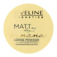 Пудра рассыпчатая для лица Matt My Day Loose Powder EVELINE
