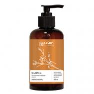 Парфюмированное мыло для рук Амбра и Ваниль серии Soul&Skin 285 FAMILY COSMETICS