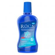 Ополаскиватель для полости рта МАКСИМАЛЬНАЯ СВЕЖЕСТЬ 400 R.O.C.S.