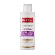Шампунь мини для придания объема тонким волосам, против выпадения, с коллагеном и кератином Collagen & Keratin 150 BIOBLAS