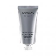 Крем для рук "Тонизирующий" Frozen Diamonds 50 Sokolov