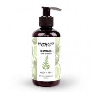 Кератиновый  шампунь глубокой очистки для объема волос Юдзу & Мята 250 P+K PRAVILNAYA KOSMETIKA