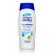 Лосьон для тела линии LACTOADVANCE 500 Instituto Espanol