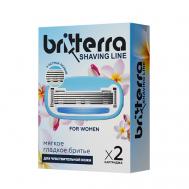 Сменные картриджи для бритья женские 5 лезвий FOR WOMEN BLUE BRITTERRA