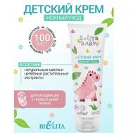 Крем детский "Нежный уход" Belita baby 0+ 100 БЕЛИТА