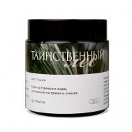 Таинственный лес 100 PAVNA BALANCE