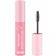 EYEBROW MASCARA #browbusiness Тушь для бровей SODA