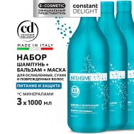 Набор для интенсивного питания волос INTENSIVE с минералами Constant Delight