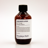 Лосьон для тела Body Lotion Lavender Musk 100 BOUQUET GARNI NARD