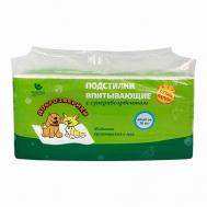 Пеленки одноразовые впитывающие для животных, с суперабсорбентом, 60х40 см Доброзверики