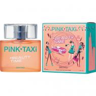 Pink Taxi BEAUTY TIME 50 Brocard