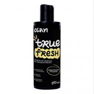 Шампунь для кудрявых и вьющихся волос TRUE FRESH 250 CLAN