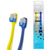 Зубная щетка с ионами серебра, средняя, набор BEIBER