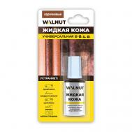 Жидкая кожа для ремонта и восстановления обуви, одежды из кожи 20 WALNUT