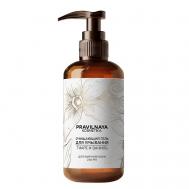 Очищающий гель для умывания против акне и воспалений Тиаре & Ваниль 200 P+K PRAVILNAYA KOSMETIKA