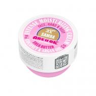 Увлажняющий крем Самба 250 ARE U OK