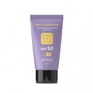 Солнцезащитный крем для лица c SPF 50 Face Sunscreen 30 Beautific