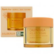Успокаивающий крем с экстрактом календулы Calming & Hydrating 80 FARMSTAY