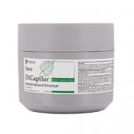 Маска-реконструктор для волос «DiCapilar» 300 IMPRESSION PROFESSIONAL