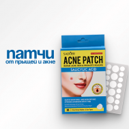 Патчи от прыщей с салициловой кислотой гидроколлоидные наклейки для борьбы с акне, 36 шт. SADOER