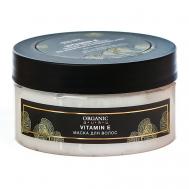 Маска для волос Витамин Е 200 ORGANIC GURU