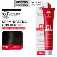 Краска для волос TEAM155 100 Constant Delight