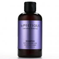 Шампунь для волос, питание и уход, аромат османтуса и амбры 300 РЯБИНА