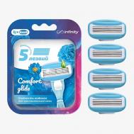 Cменные кассеты 4 шт INFINITY