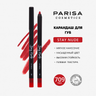 Карандаш для губ с матовым покрытием PARISA Cosmetics