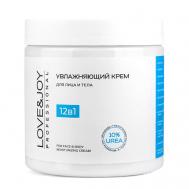 УВЛАЖНЯЮЩИЙ КРЕМ ДЛЯ ЛИЦА И ТЕЛА БАНКА 500 LOVE&JOY