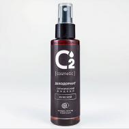 Мужской дезодорант спрей минеральный 110 О2 [COSMETIC]