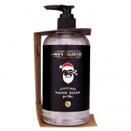 Мужской подарочный набор Men's Collection Winter Edition ACCENTRA