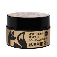 Жемчужный гель для укрепления, ремонта и донаращивания №P13 FOXY EXPERT