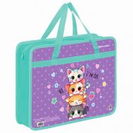 Папка на молнии А4 С РУЧКАМИ Котята Brauberg