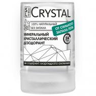 Дезодорант Минеральный для тела CRYSTAL Deodorant Stick Secrets Lan