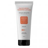 Лосьон-автозагар для тела Face & Body Tanning Lotion 200 Beautific