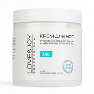 КРЕМ ДЛЯ НОГ СУПЕРУВЛАЖНЯЮЩИЙ ОТ ТРЕЩИН И НАТОПТЫШЕЙ С МОЧЕВИНОЙ 20% И МЕНТОЛОМ LOVE&JOY