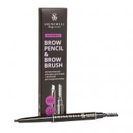 Карандаш для бровей с щеточкой для придания формы SHINEWELL