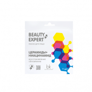 Маска для лица церамиды + ниацинамид BEAUTY EXPERT 23 BelKosmex