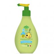 Мыло для лица и рук детское для чувствительной кожи Face & Hands Delicate Soap 250 Cipollino