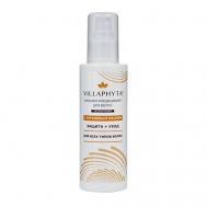 Бальзам-кондиционер Виллафита для волос несмываемый с аргановым маслом 150 Villaphyta