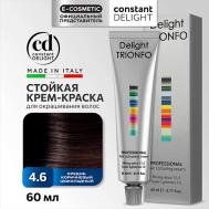 Крем-краска DELIGHT TRIONFO для окрашивания волос 60 Constant Delight